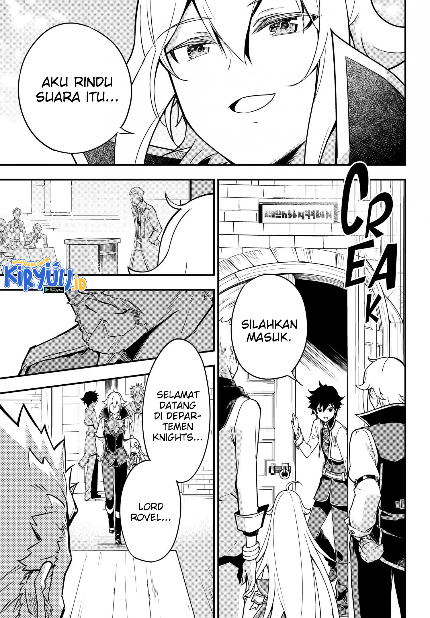 Chichi wa Eiyuu, Haha wa Seirei, Musume no Watashi wa Tenseisha Chapter 43 Gambar 25