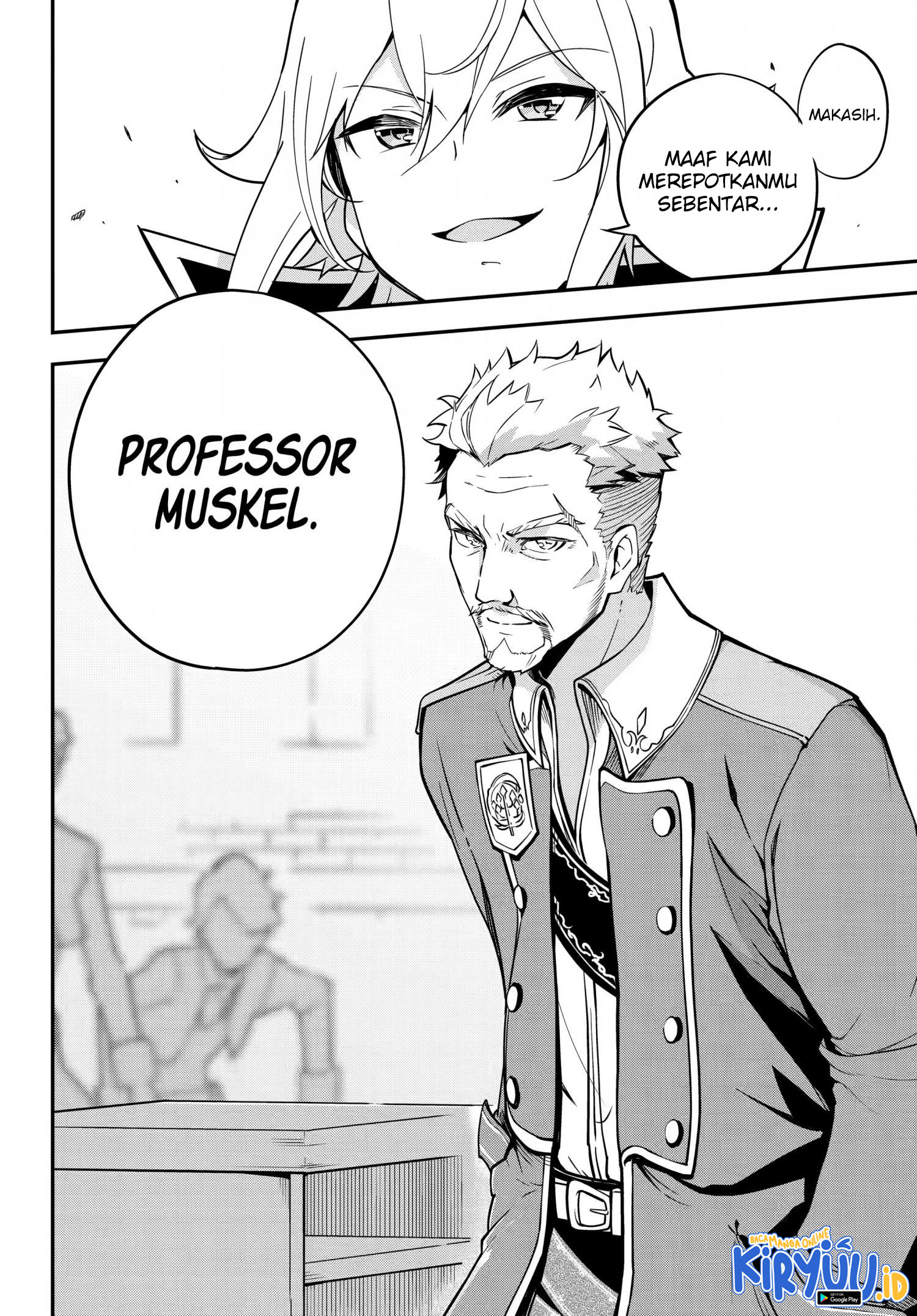 Chichi wa Eiyuu, Haha wa Seirei, Musume no Watashi wa Tenseisha Chapter 43 Gambar 26