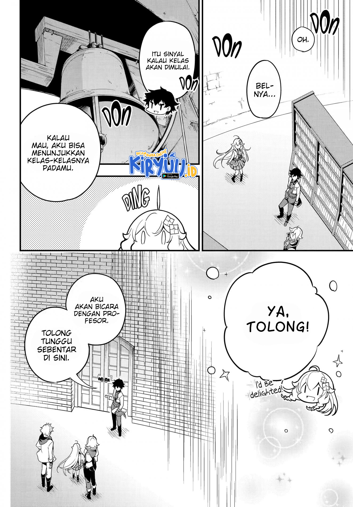 Chichi wa Eiyuu, Haha wa Seirei, Musume no Watashi wa Tenseisha Chapter 43 Gambar 22