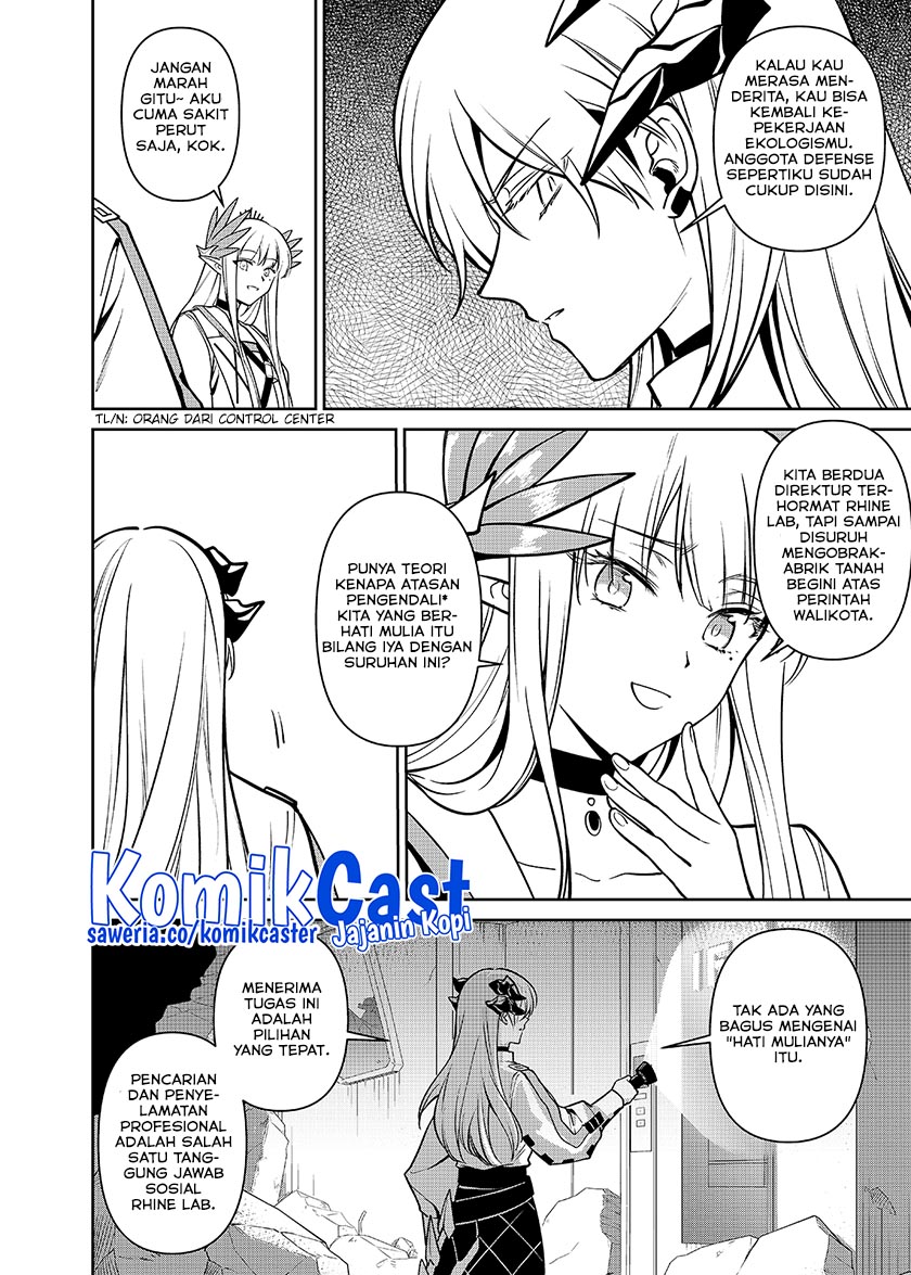 Rhodes Island’s Records Of Originium – Rhine Lab Chapter 04.2 Gambar 3