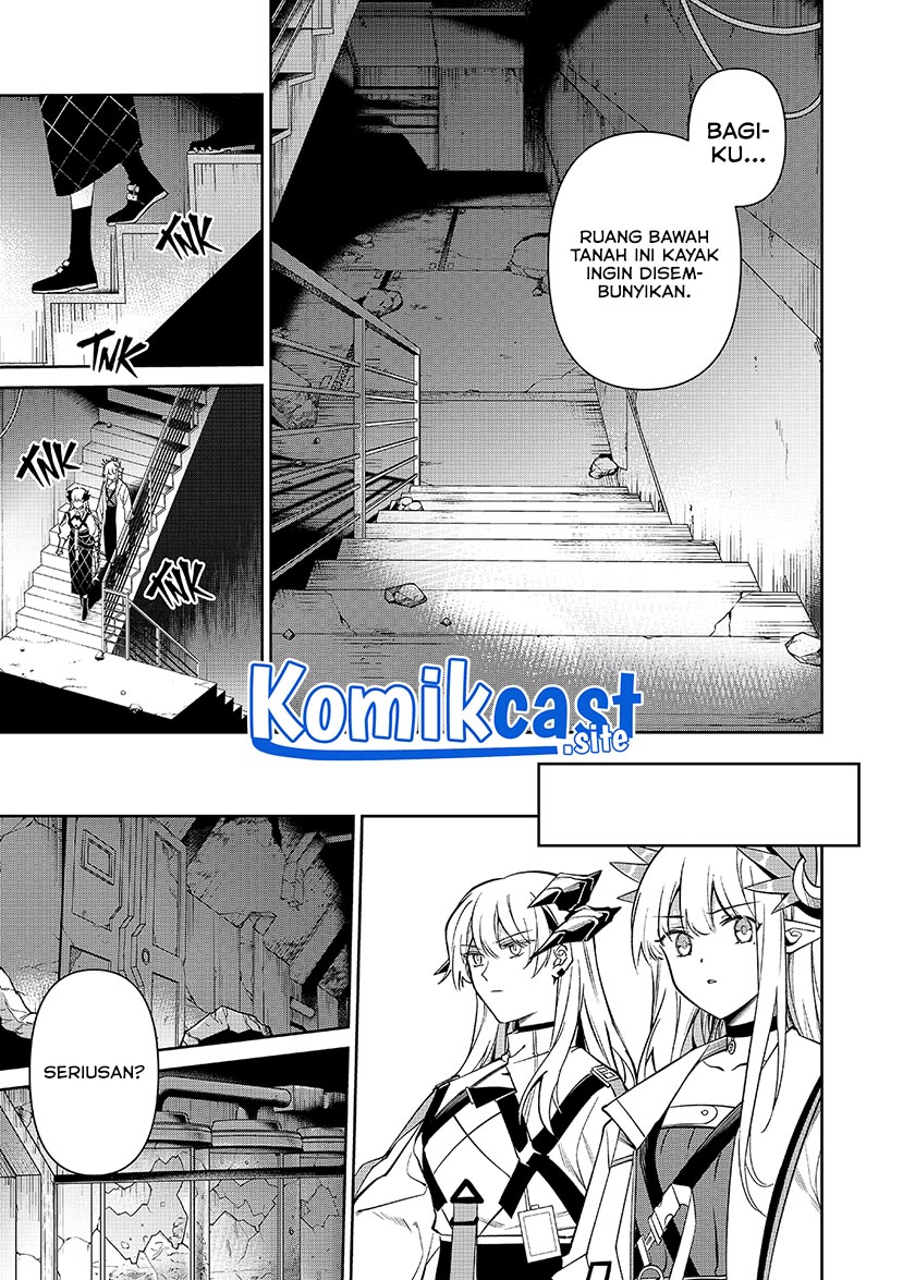 Rhodes Island’s Records Of Originium – Rhine Lab Chapter 04.2 Gambar 8