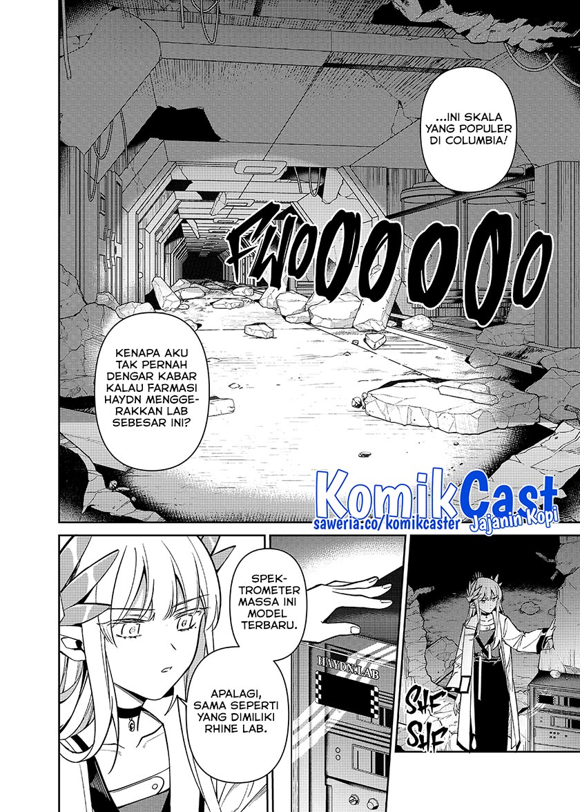 Rhodes Island’s Records Of Originium – Rhine Lab Chapter 04.2 Gambar 9