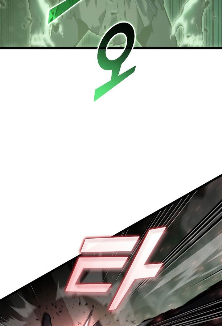 Return of the SSS-Class Ranker Chapter 73 Gambar 19