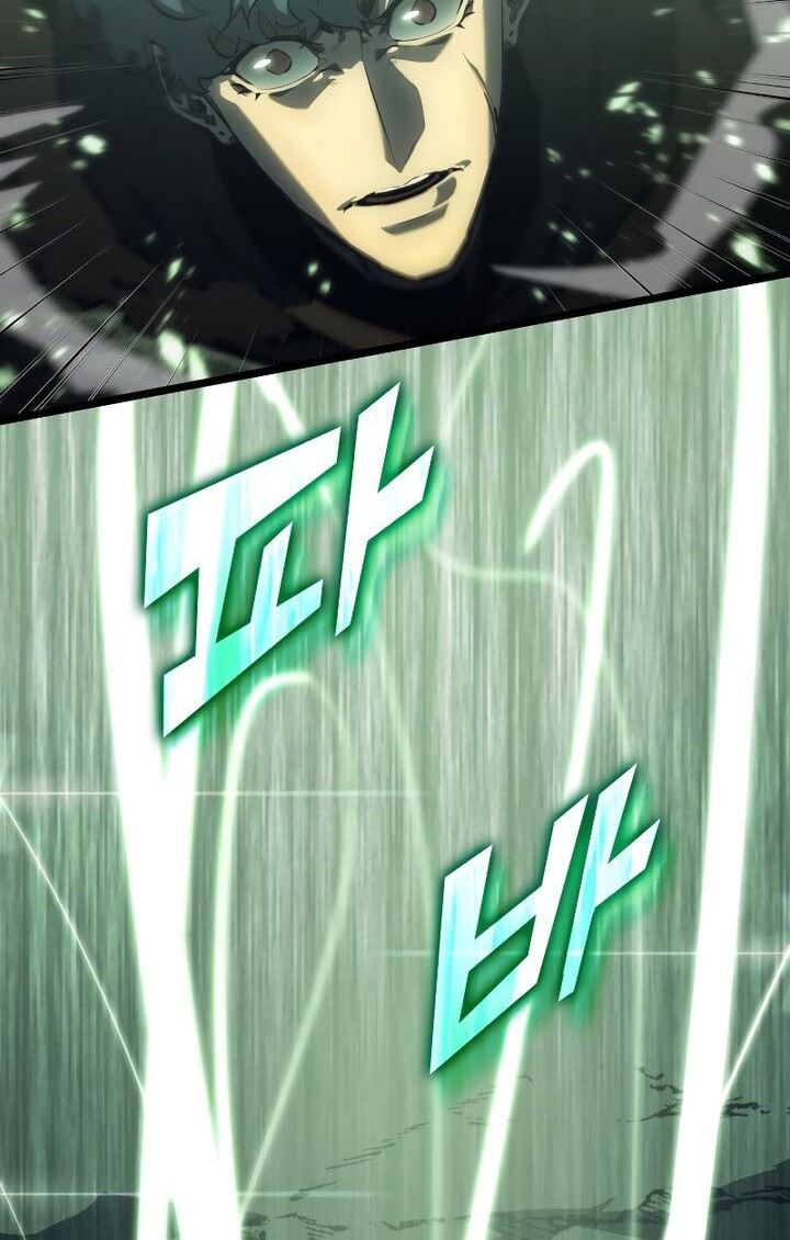 Return of the SSS-Class Ranker Chapter 73 Gambar 53