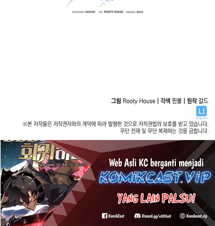 Return of the SSS-Class Ranker Chapter 73 Gambar 81