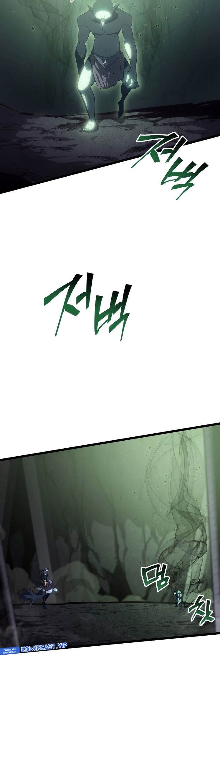 Return of the SSS-Class Ranker Chapter 73 Gambar 14