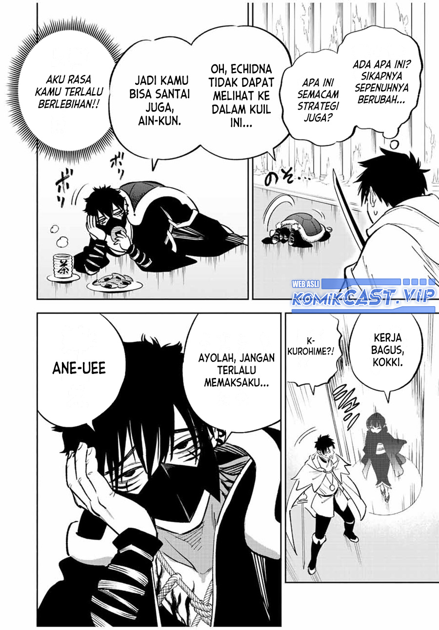The Unfavorable Job “Appraiser” Is Actually the Strongest Chapter 70 Gambar 19