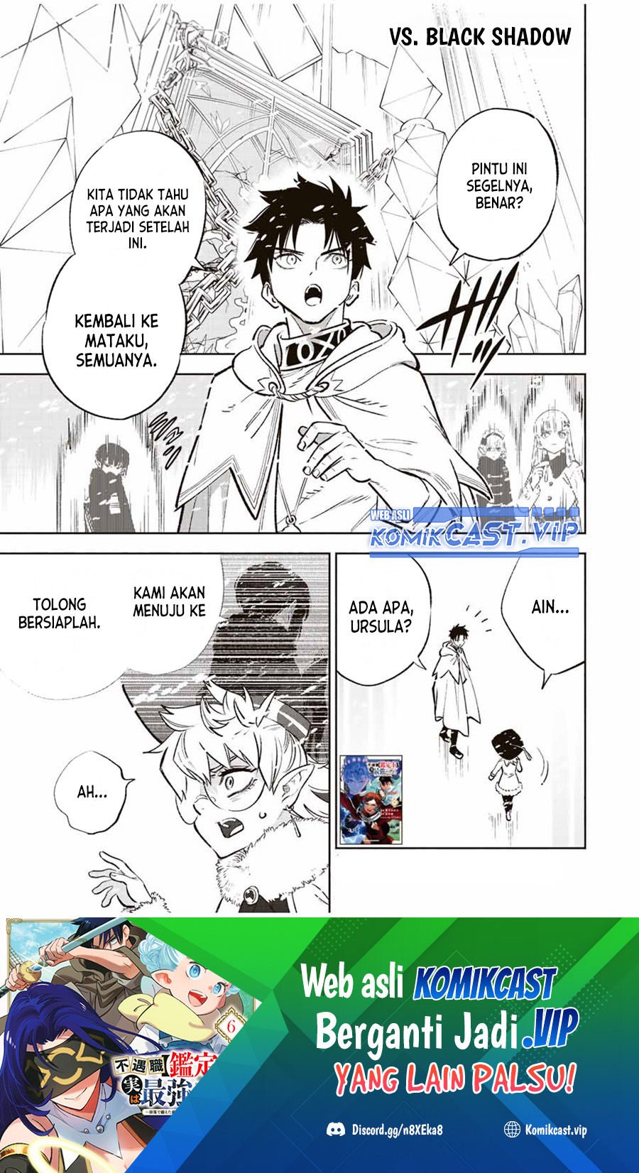 Manga The Unfavorable Job “Appraiser” Is Actually the Strongest Chapter 70 gambar nomor 2