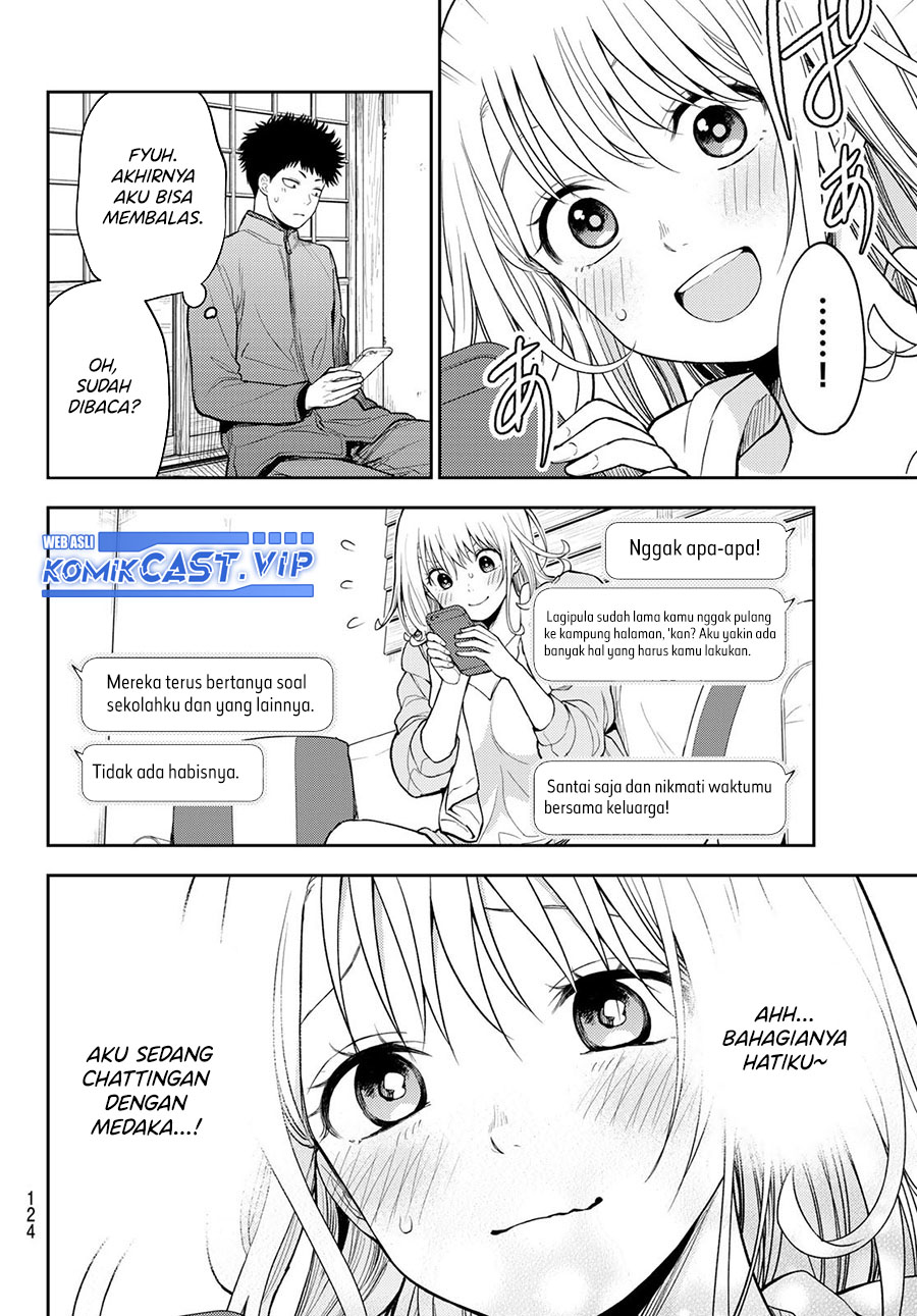 Kuroiwa Medaka ni Watashi no Kawaii ga Tsuujinai Chapter 97 Gambar 11