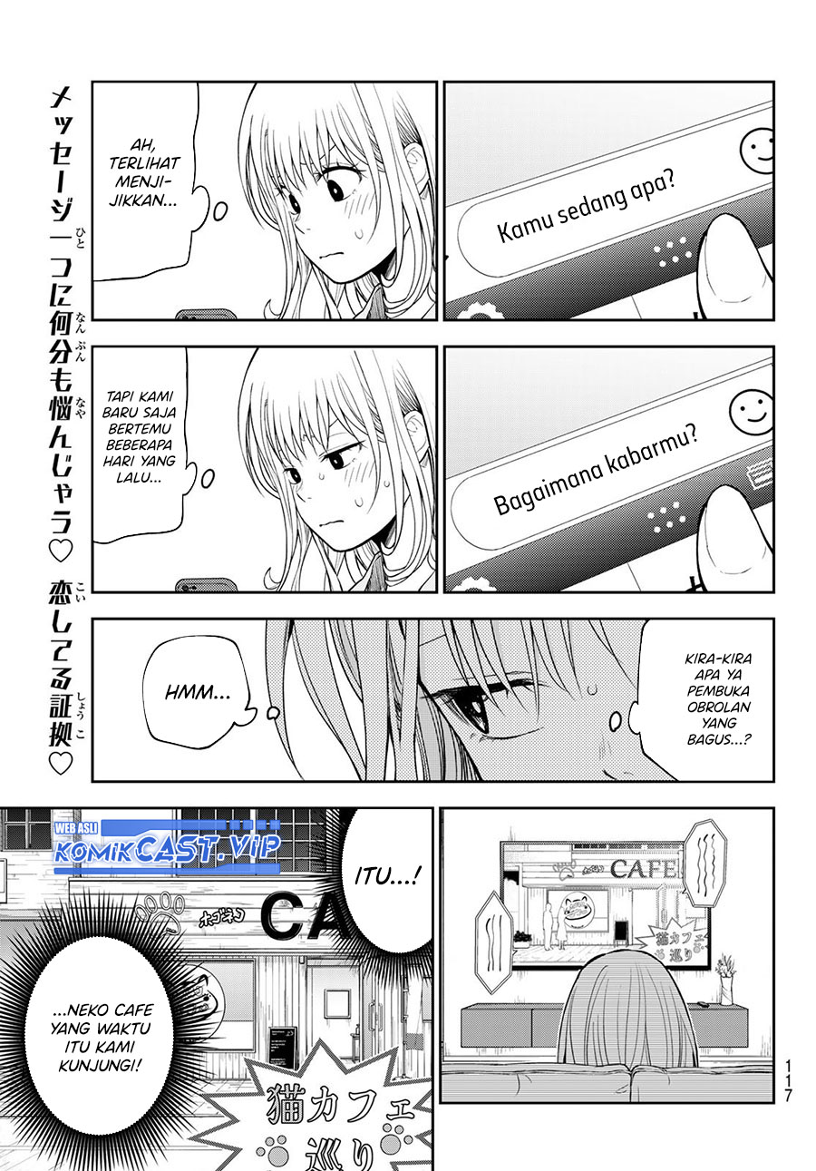 Kuroiwa Medaka ni Watashi no Kawaii ga Tsuujinai Chapter 97 Gambar 4