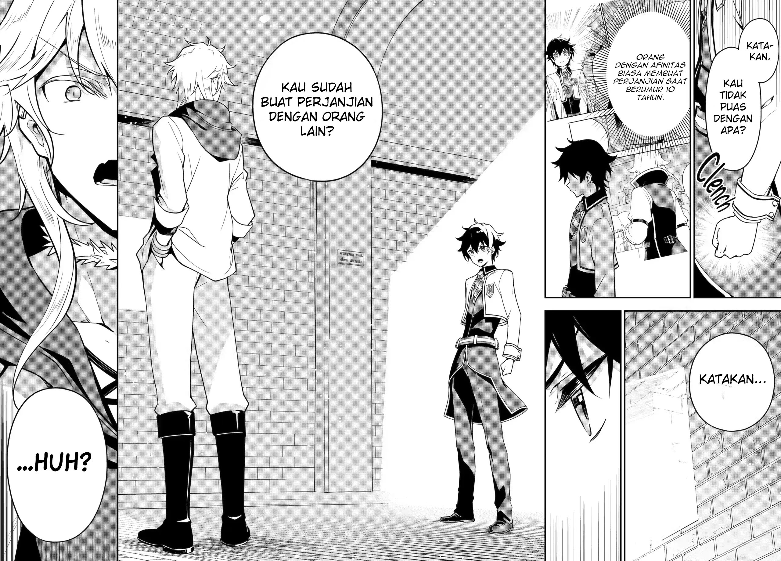 Chichi wa Eiyuu, Haha wa Seirei, Musume no Watashi wa Tenseisha Chapter 45 Gambar 32