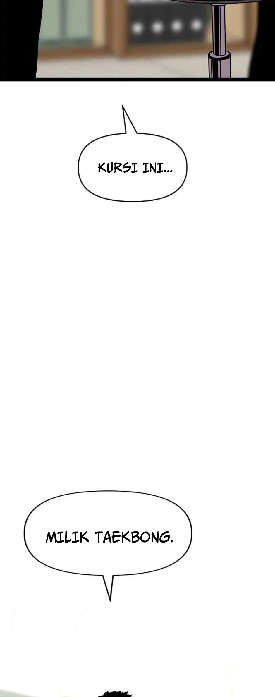 Switch Chapter 60 Gambar 35