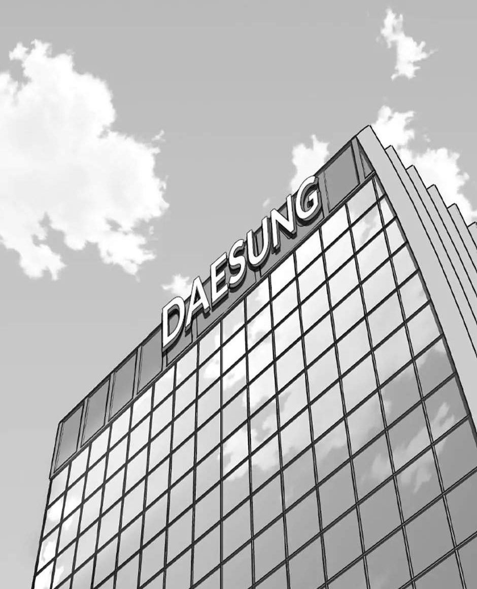 Switch Chapter 59 Gambar 85