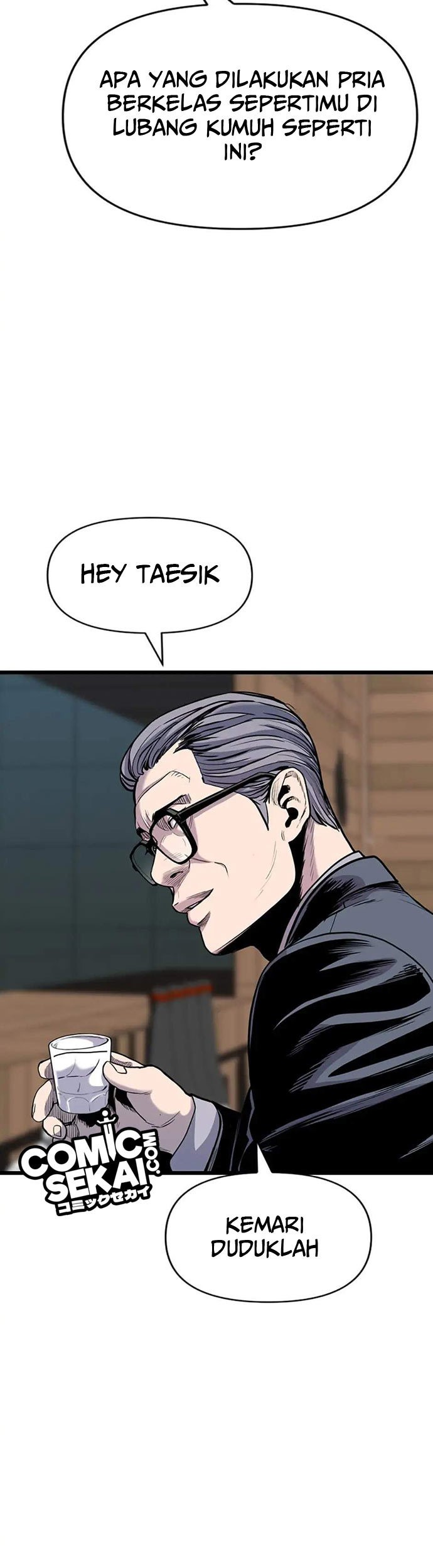 Switch Chapter 58 Gambar 42