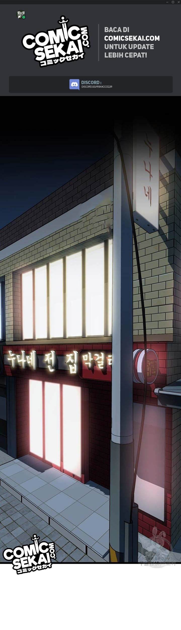 Manhwa Switch Chapter 57 gambar nomor 2