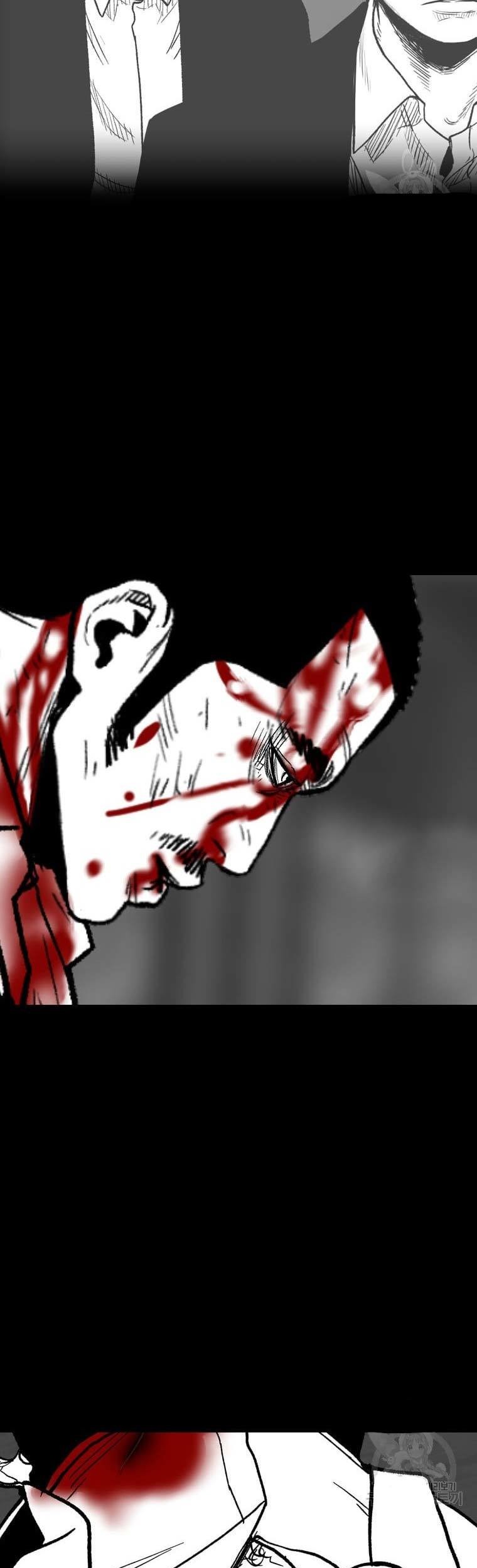 Switch Chapter 57 Gambar 80