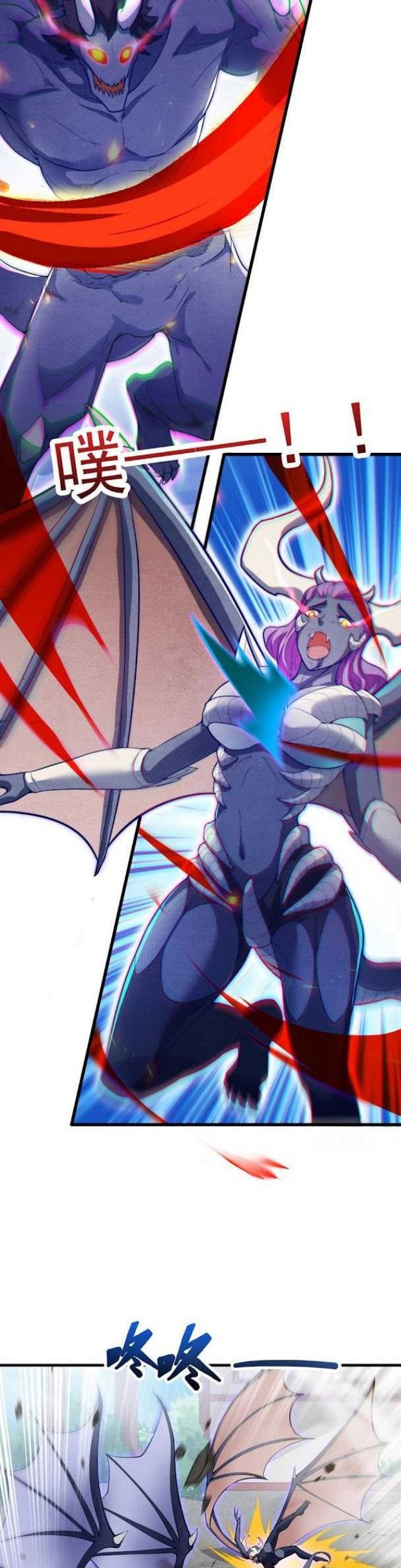 Seclusion With Apprentices Chapter 11 Gambar 14