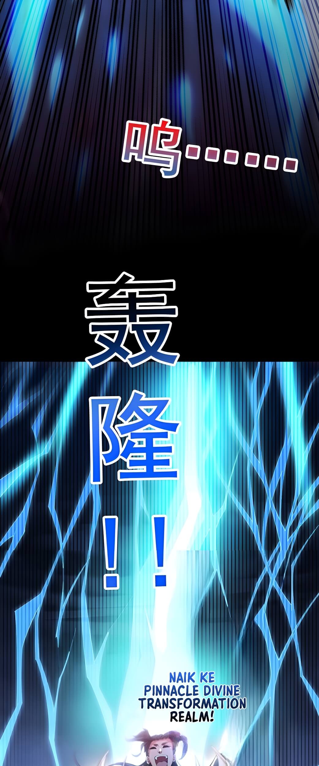 Seclusion With Apprentices Chapter 10 Gambar 15