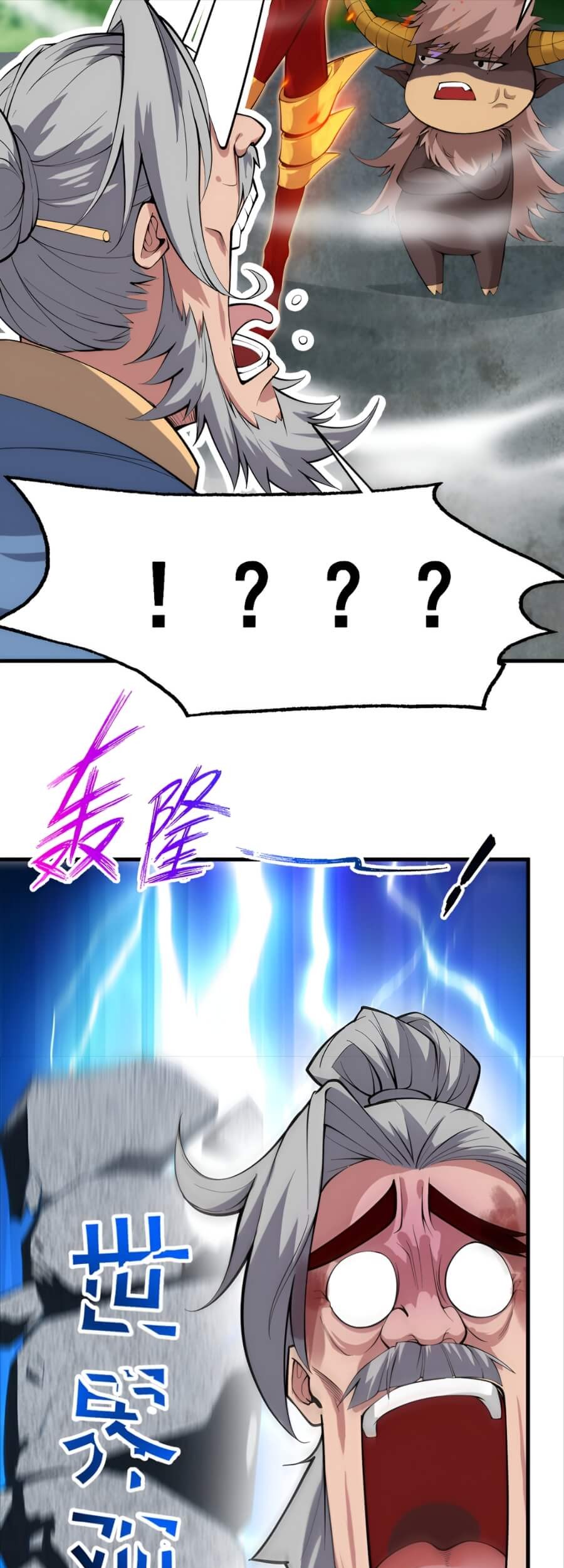 Seclusion With Apprentices Chapter 09 Gambar 26