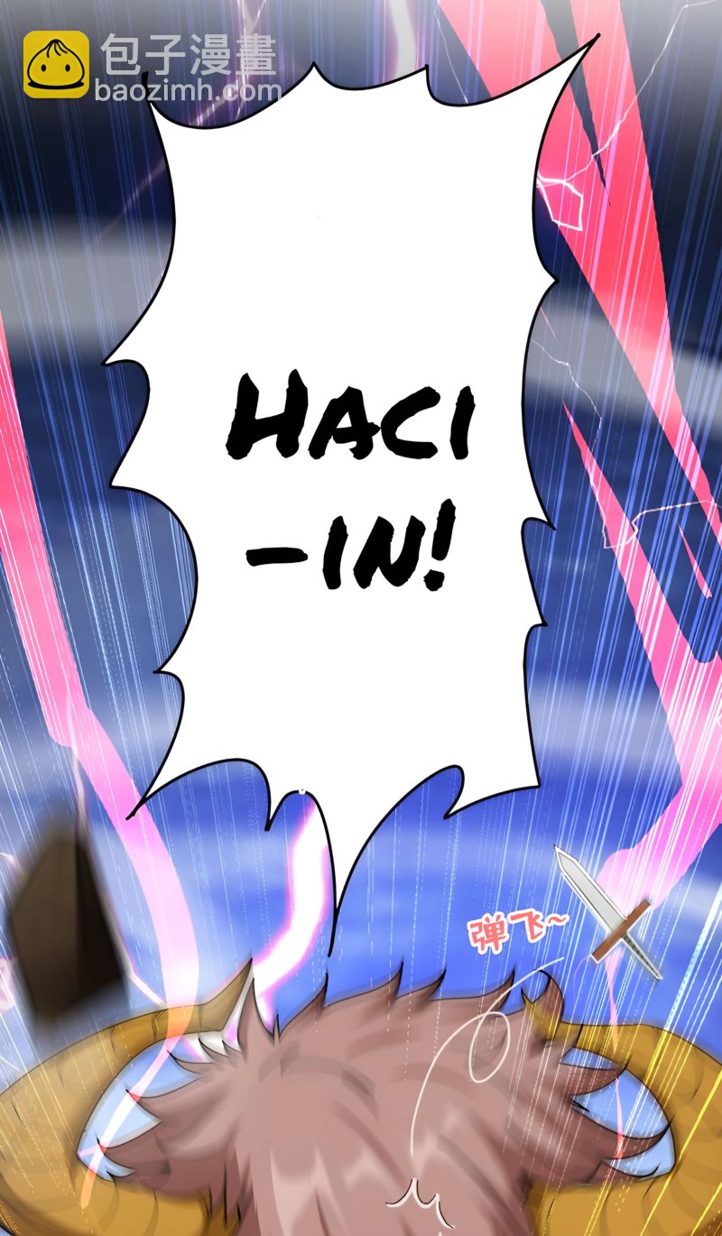 Seclusion With Apprentices Chapter 08 Gambar 37