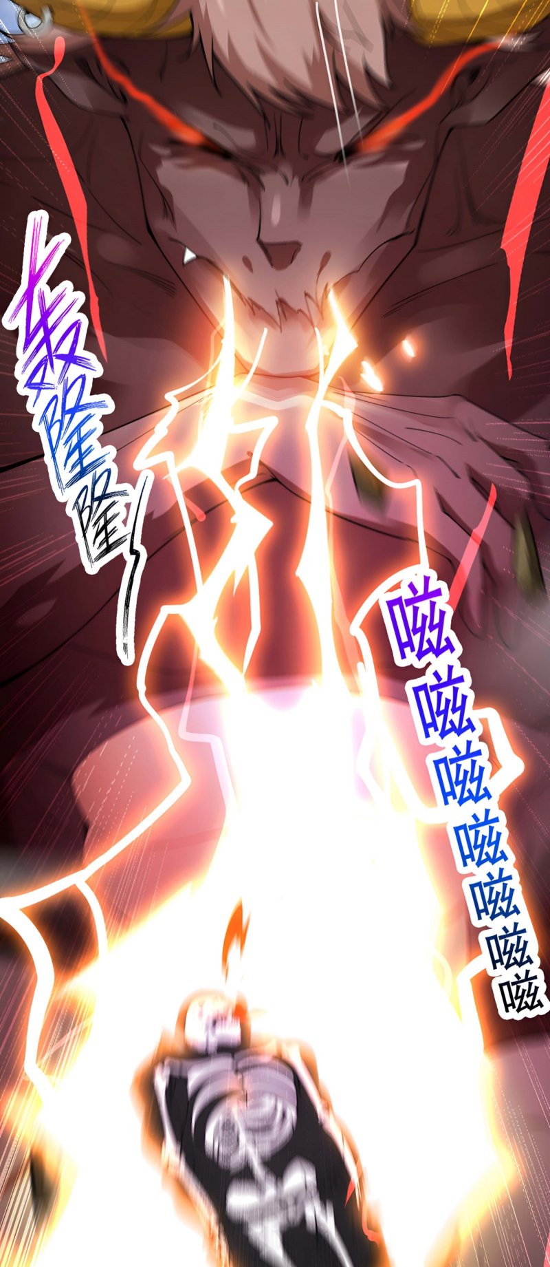 Seclusion With Apprentices Chapter 08 Gambar 38