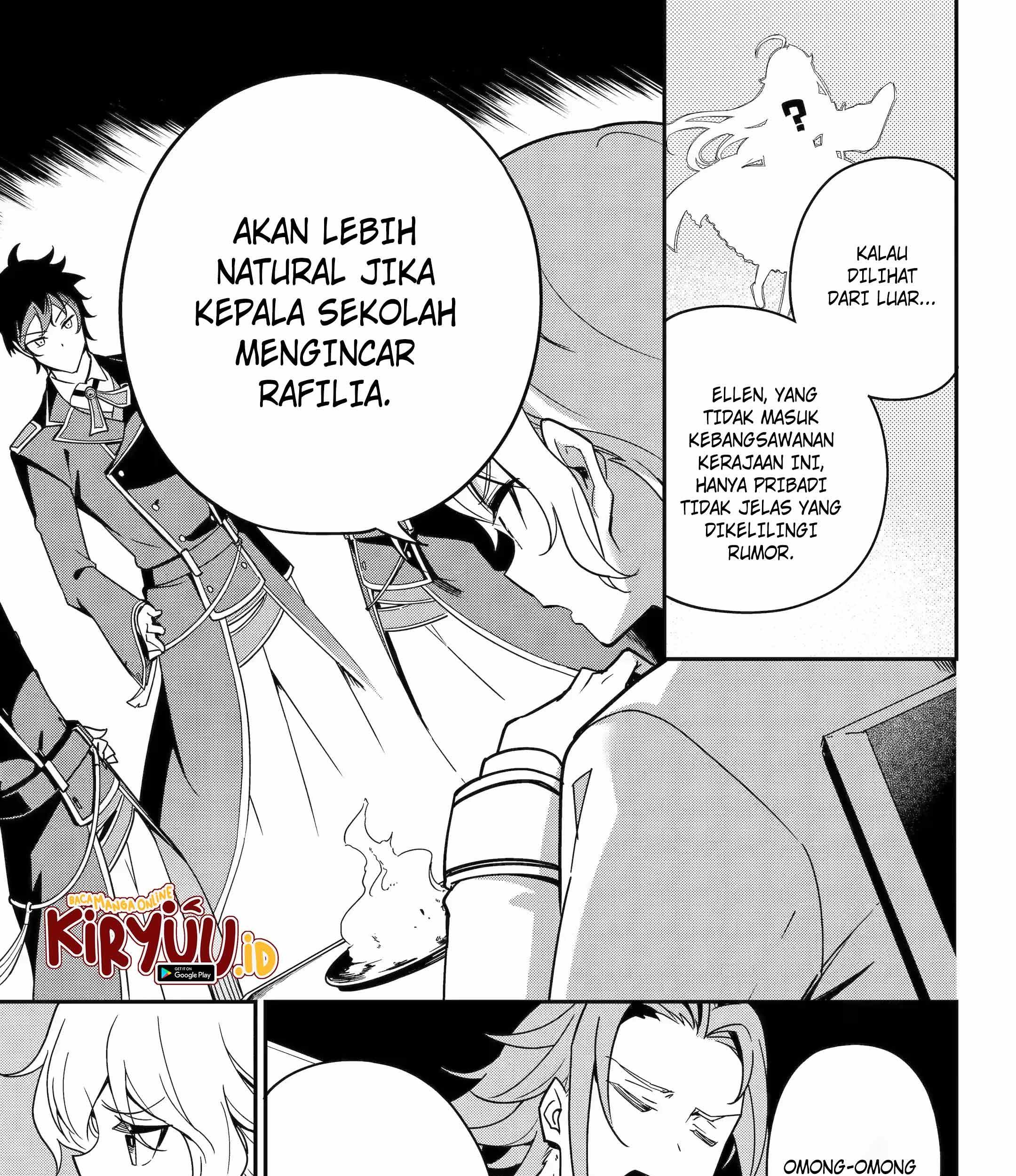 Chichi wa Eiyuu, Haha wa Seirei, Musume no Watashi wa Tenseisha Chapter 46.1 Gambar 18