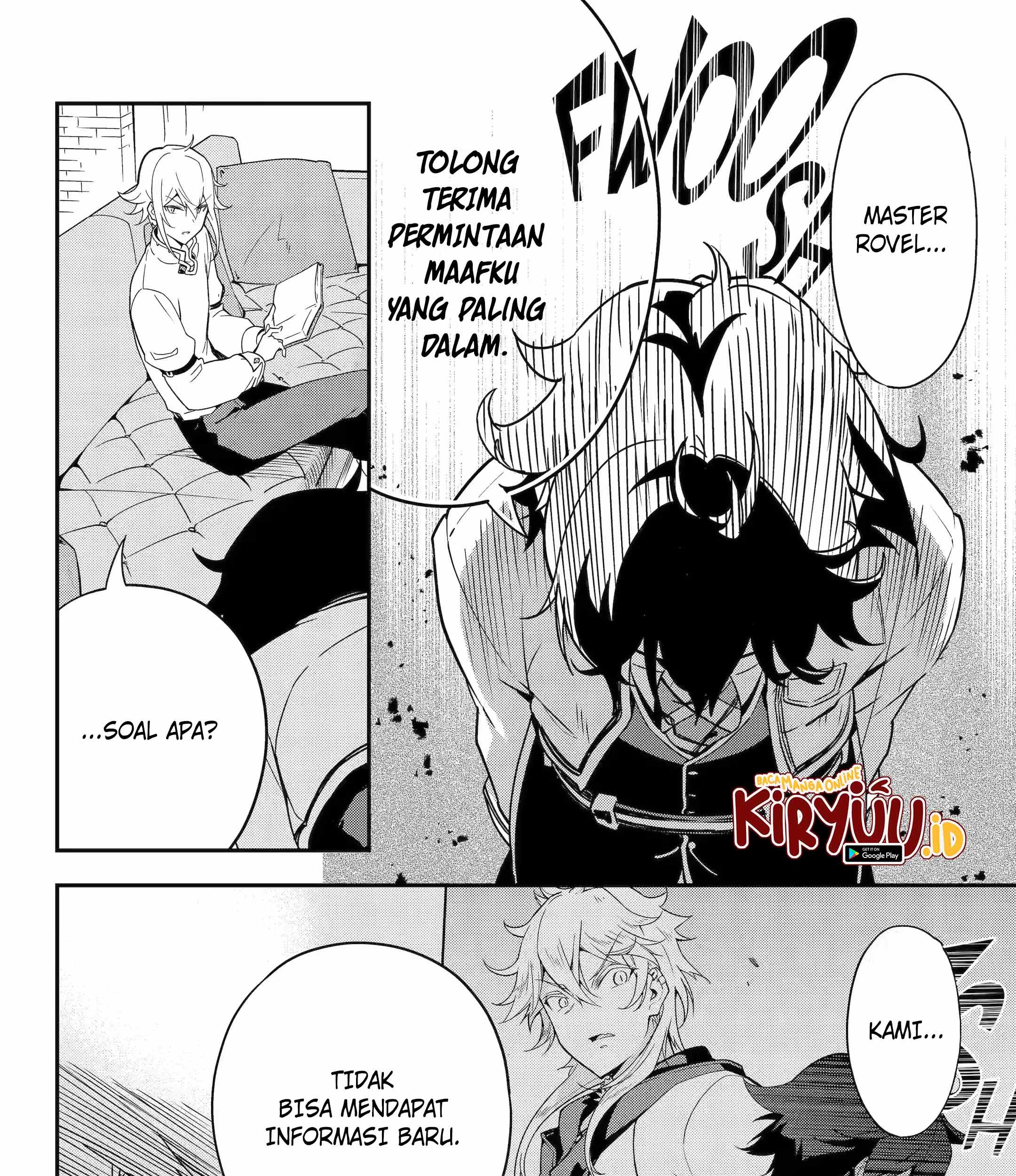 Chichi wa Eiyuu, Haha wa Seirei, Musume no Watashi wa Tenseisha Chapter 46.1 Gambar 8