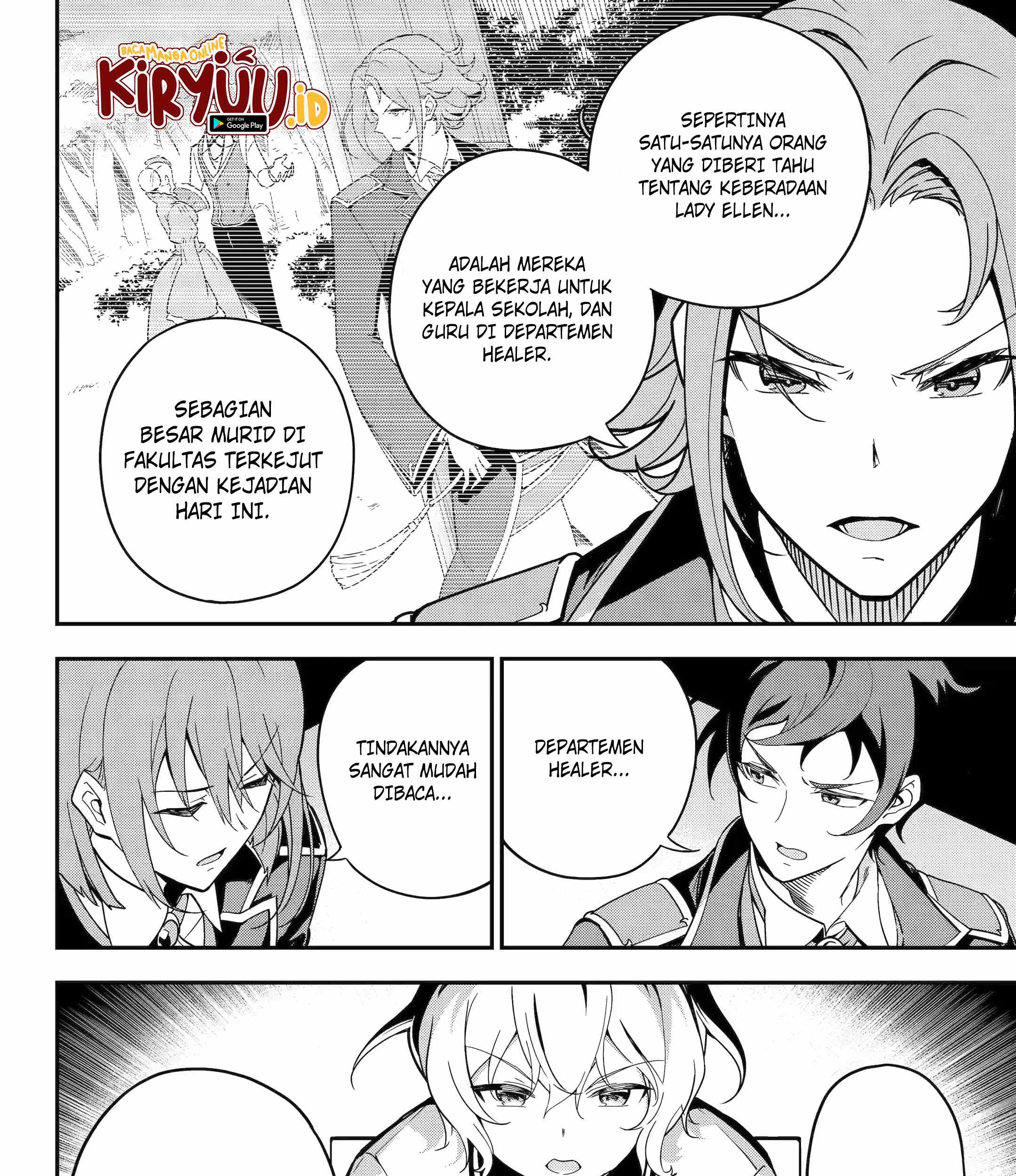 Chichi wa Eiyuu, Haha wa Seirei, Musume no Watashi wa Tenseisha Chapter 46.1 Gambar 16