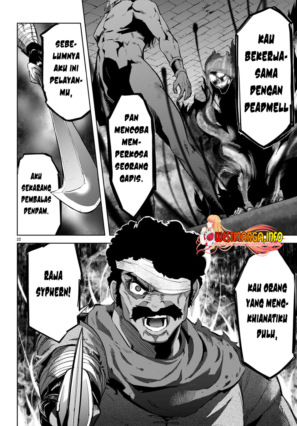 Game obu Familia - Family Senki Chapter 55 Gambar 25