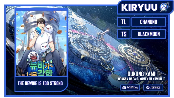 Komik The Newbie Is Too Strong Chapter 71 gambar nomor 1