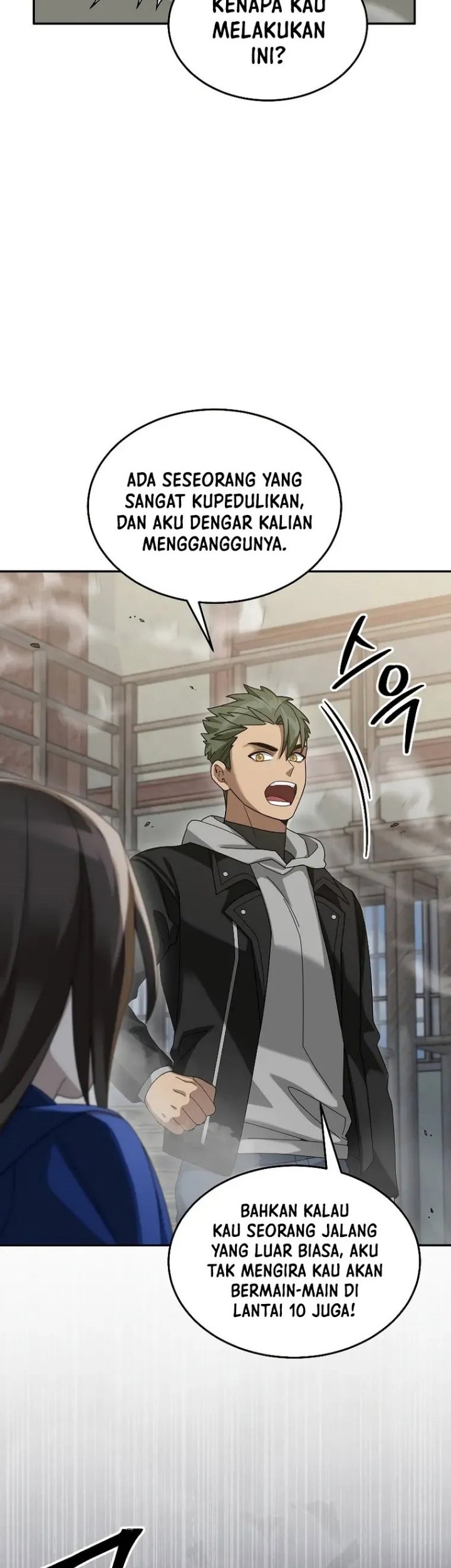 The Newbie Is Too Strong Chapter 71 Gambar 6