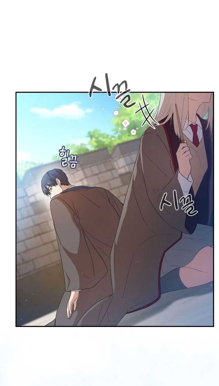 Magic Academy Survival Guide Chapter 56 Gambar 24