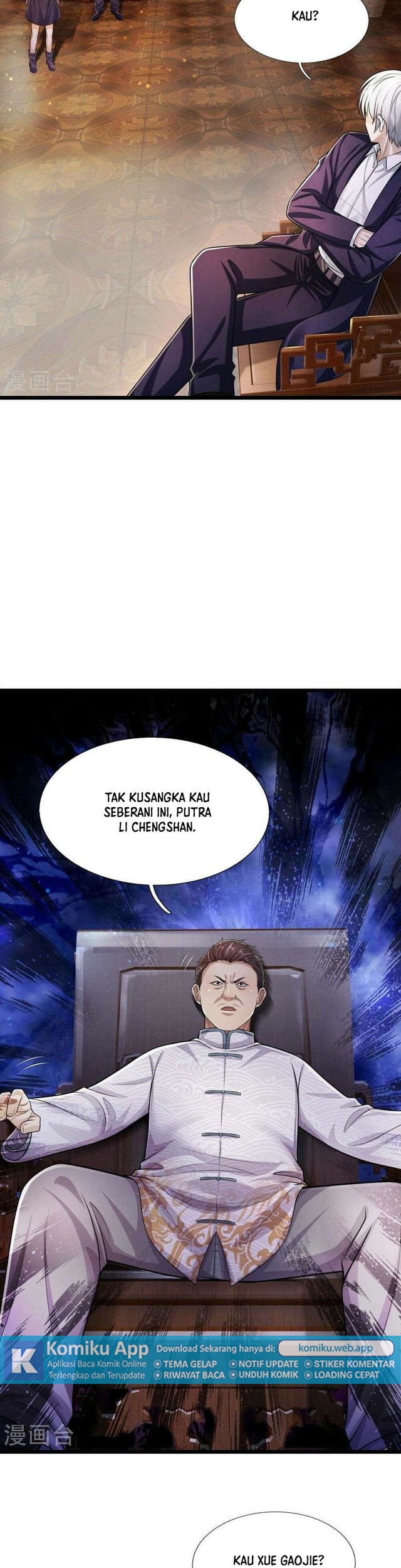 I am Daxianzun Chapter 543 Gambar 9
