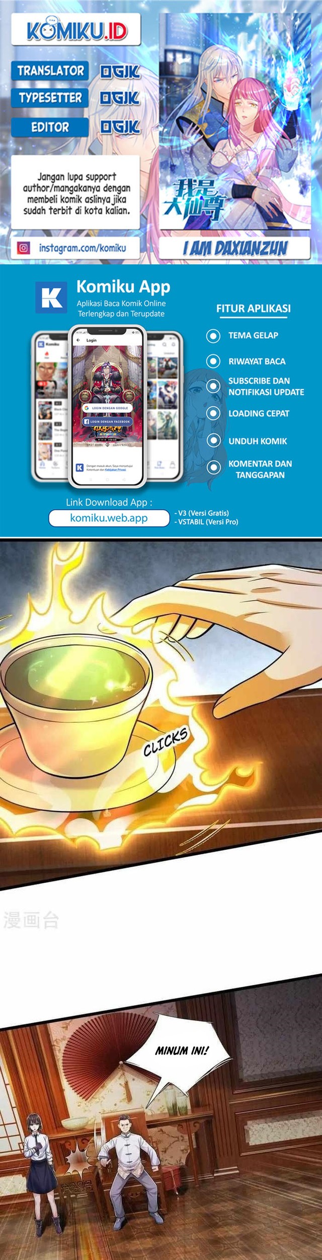 Komik I am Daxianzun Chapter 544 gambar nomor 1
