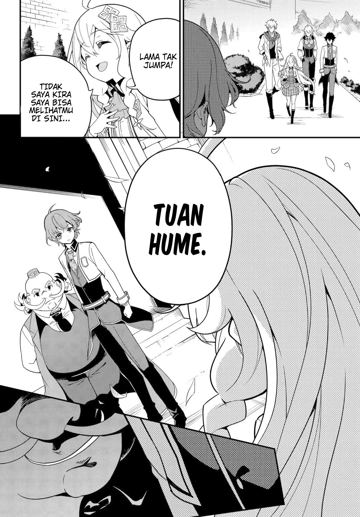 Chichi wa Eiyuu, Haha wa Seirei, Musume no Watashi wa Tenseisha Chapter 47 Gambar 30