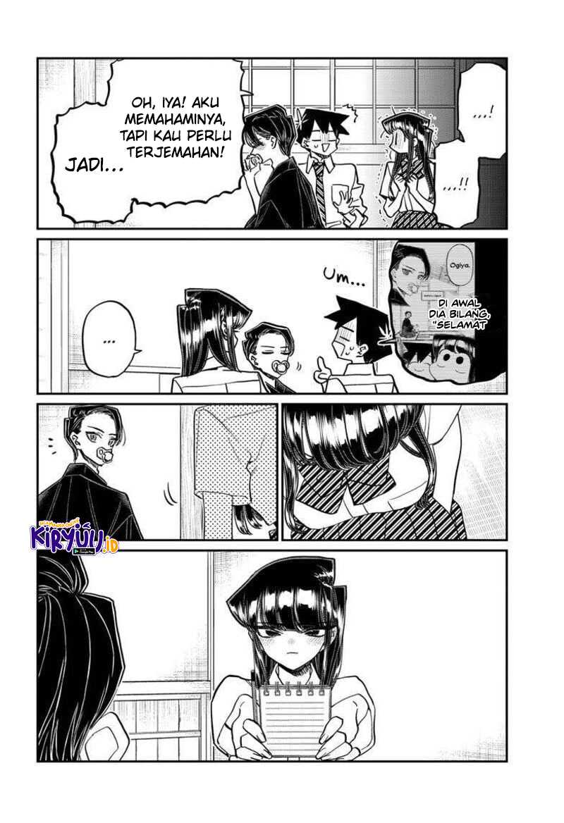 Komi-san wa Komyushou Desu Chapter 417 Gambar 12
