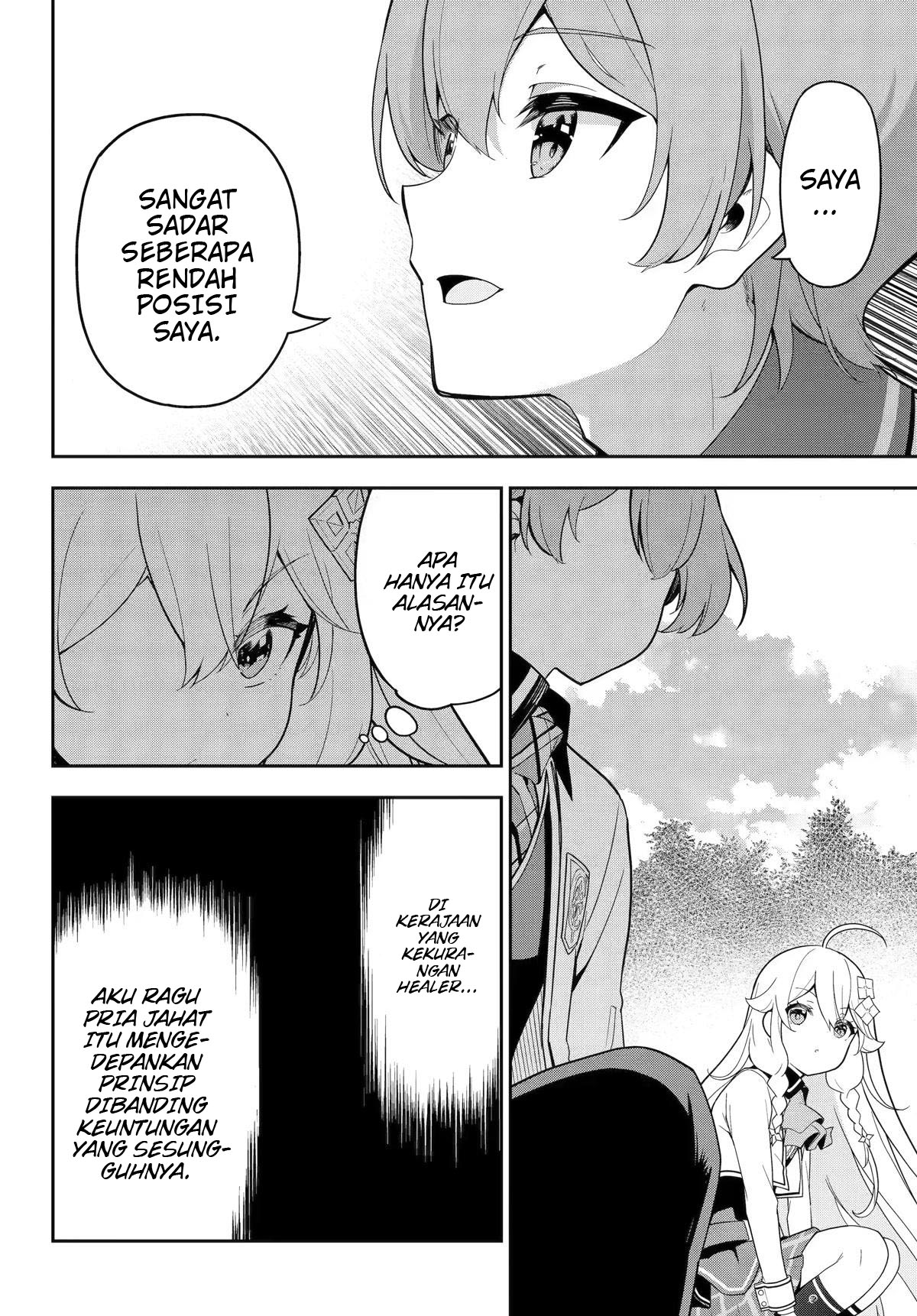 Chichi wa Eiyuu, Haha wa Seirei, Musume no Watashi wa Tenseisha Chapter 49 Gambar 16