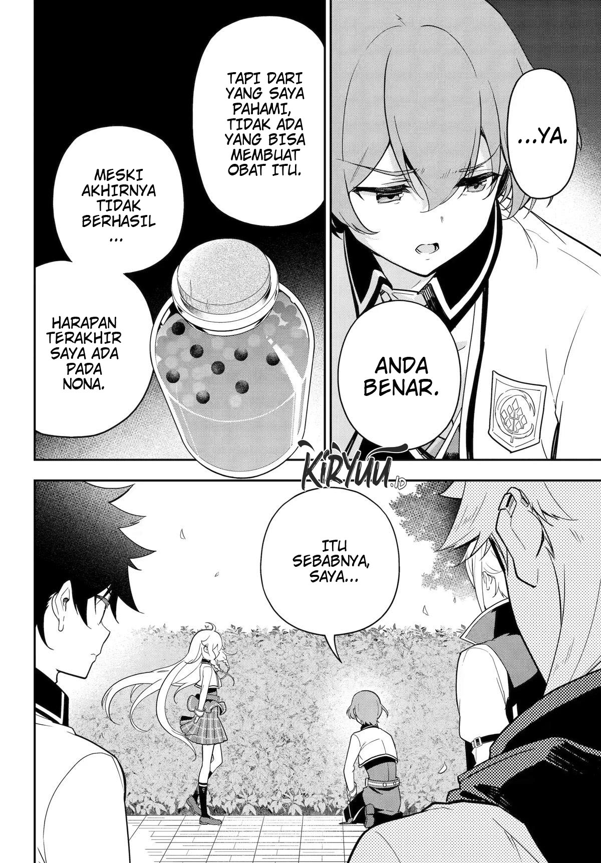 Chichi wa Eiyuu, Haha wa Seirei, Musume no Watashi wa Tenseisha Chapter 49 Gambar 26