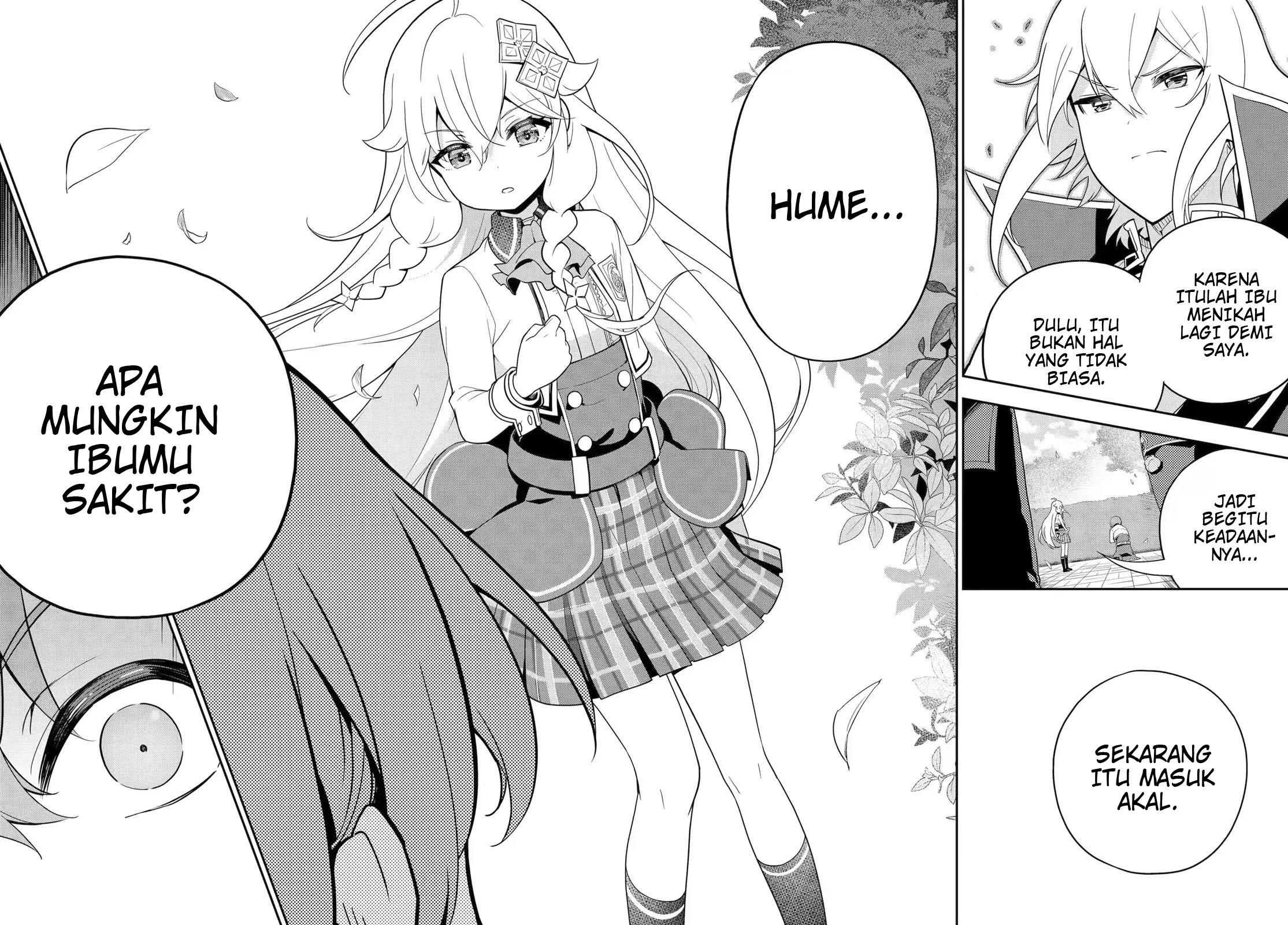 Chichi wa Eiyuu, Haha wa Seirei, Musume no Watashi wa Tenseisha Chapter 49 Gambar 23