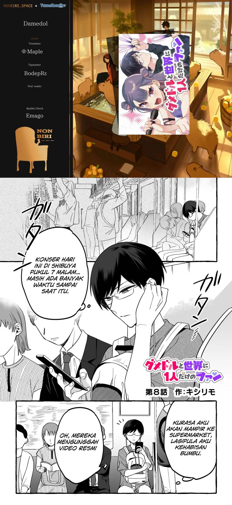 Komik Damedol to Sekai ni Hitori Dake no Fan (Serialization) Chapter 08 gambar nomor 1