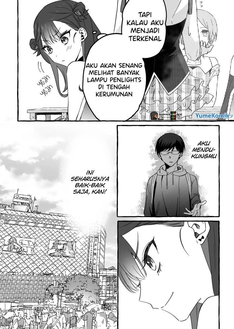 Damedol to Sekai ni Hitori Dake no Fan (Serialization) Chapter 08 Gambar 12