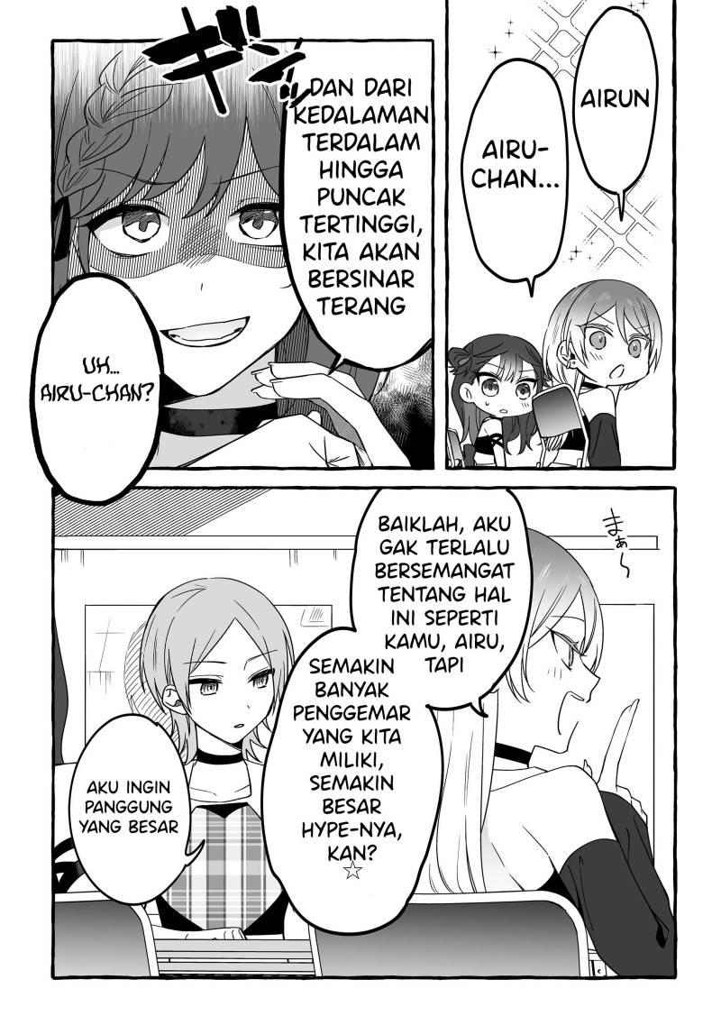 Damedol to Sekai ni Hitori Dake no Fan (Serialization) Chapter 08 Gambar 8