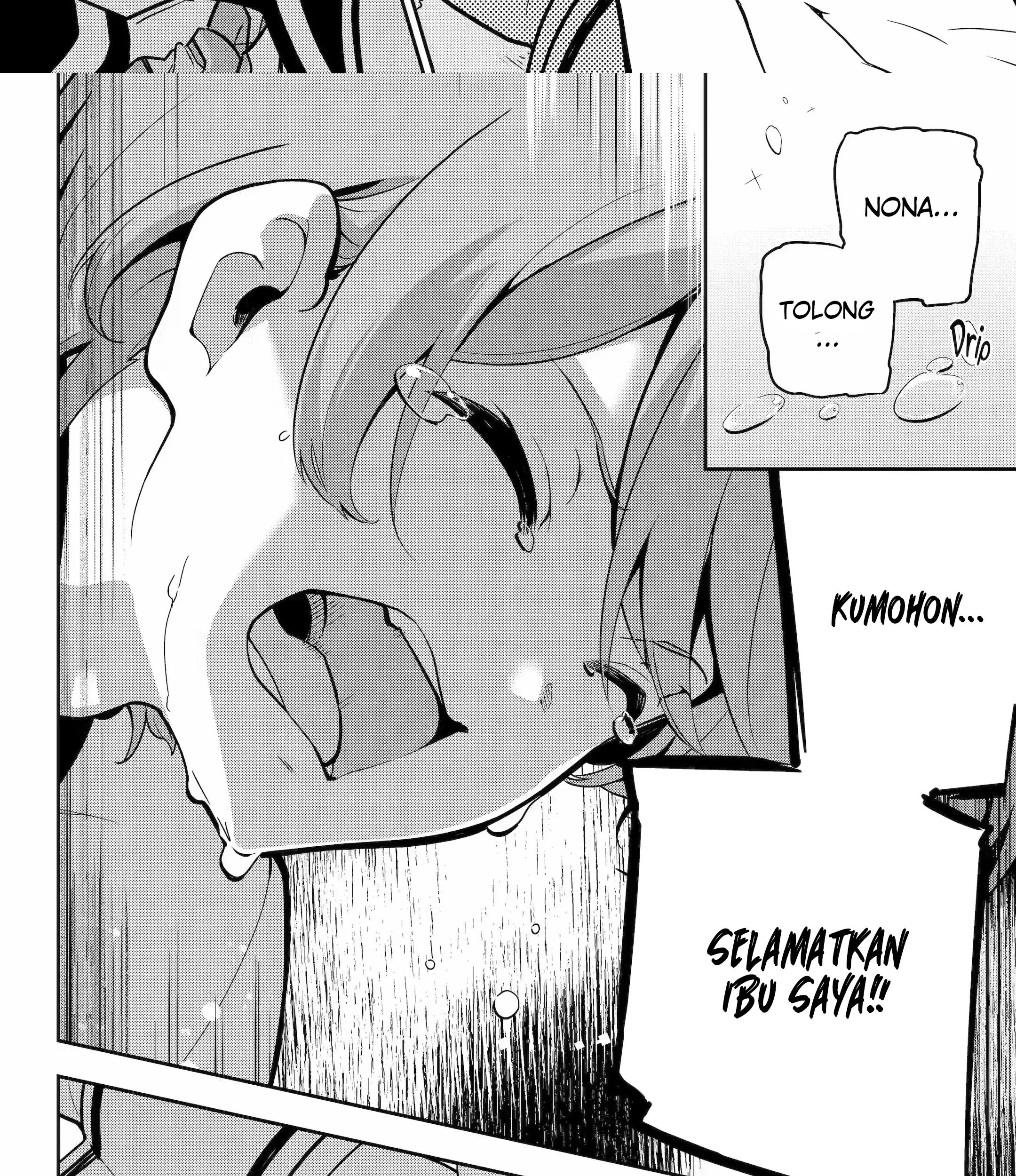 Chichi wa Eiyuu, Haha wa Seirei, Musume no Watashi wa Tenseisha Chapter 50.1 Gambar 18