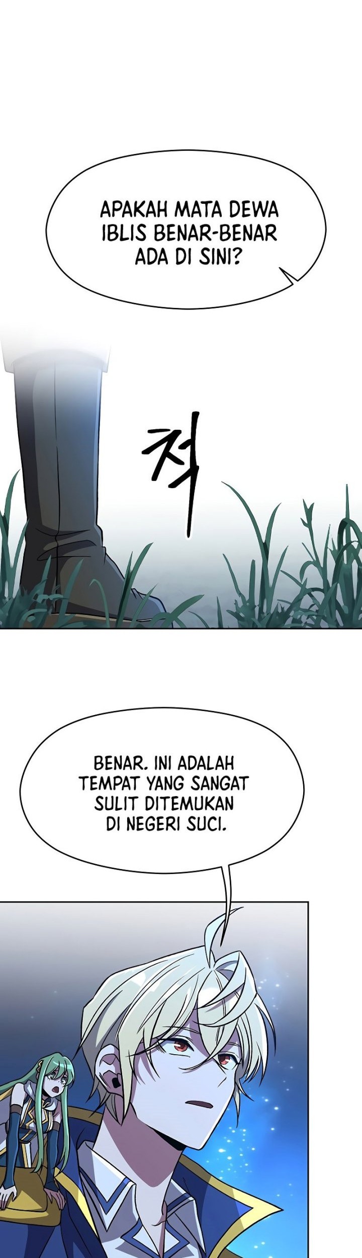 Archmage Transcending Through Regression Chapter 62 Gambar 3