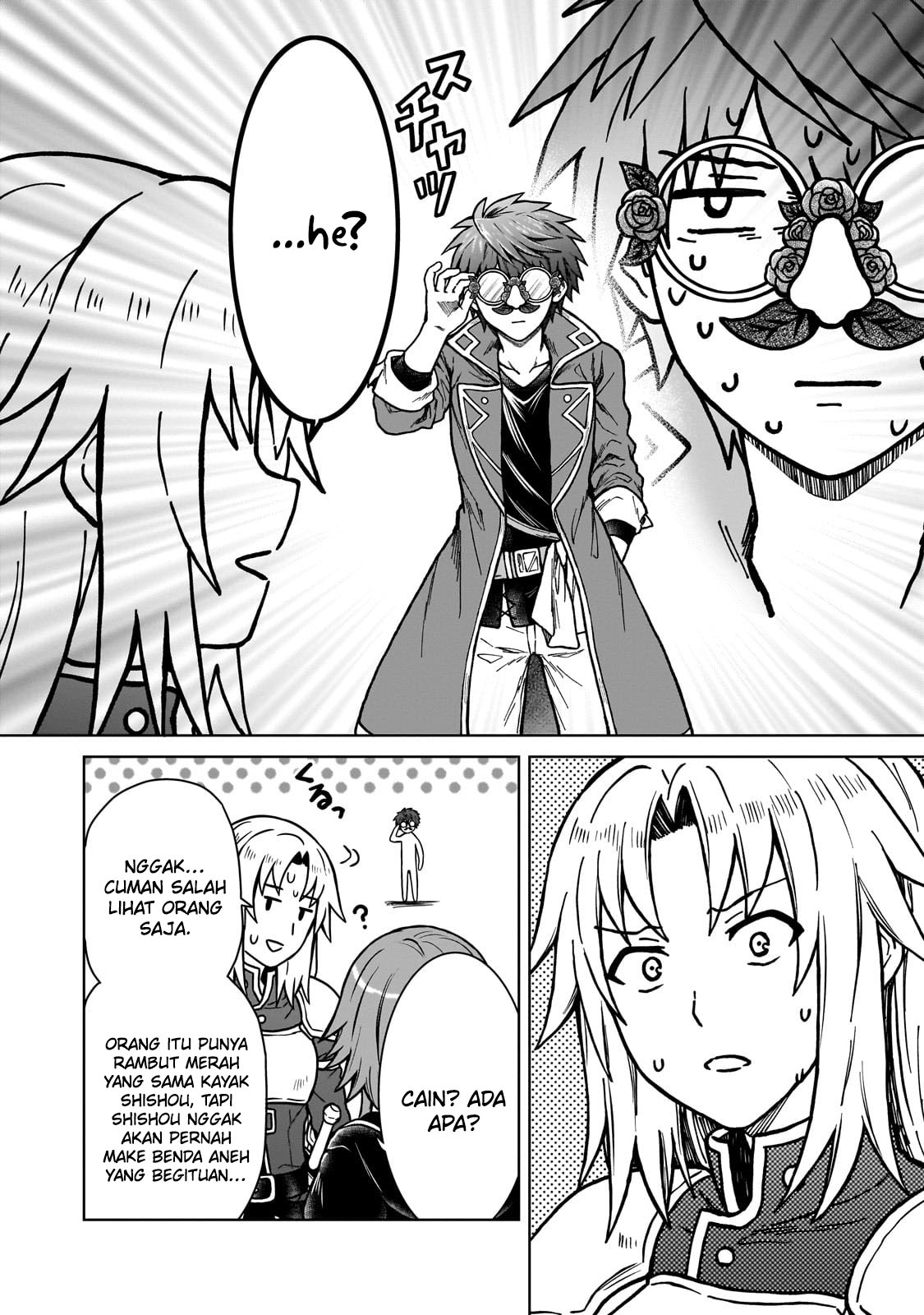 D Rank Adventurer Invited By A Brave Party, And The Stalking Princess Chapter 19 Gambar 11