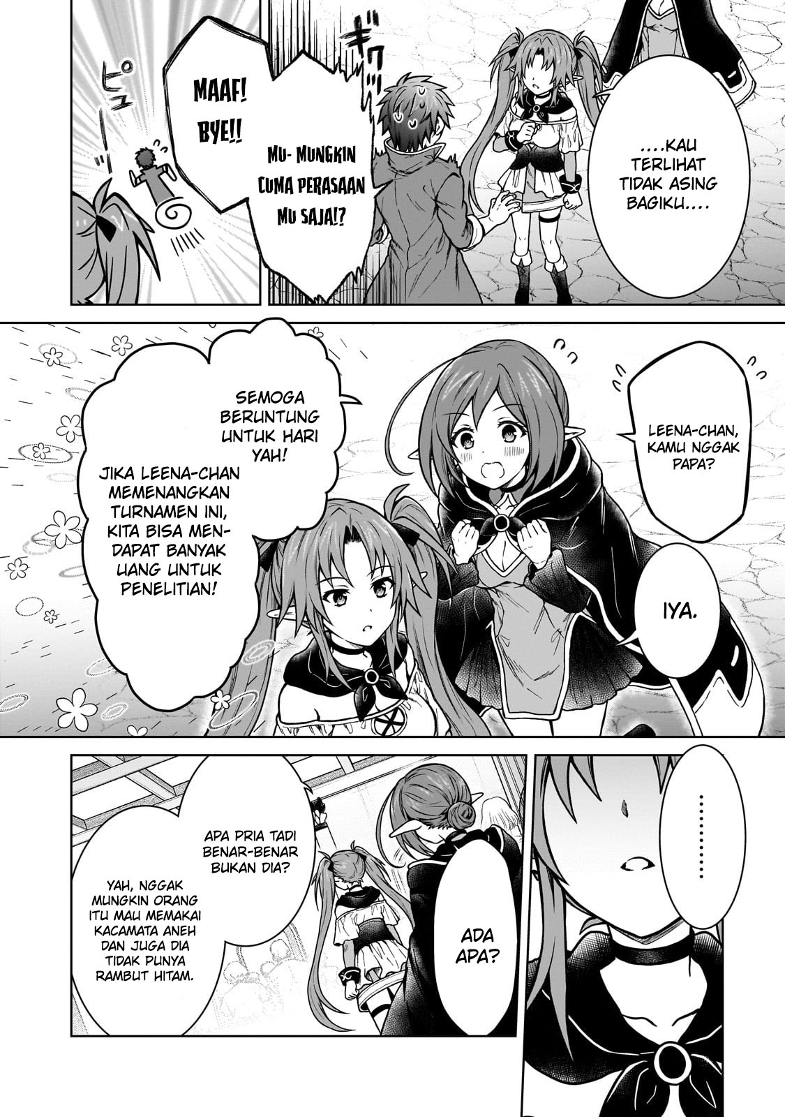 D Rank Adventurer Invited By A Brave Party, And The Stalking Princess Chapter 19 Gambar 13