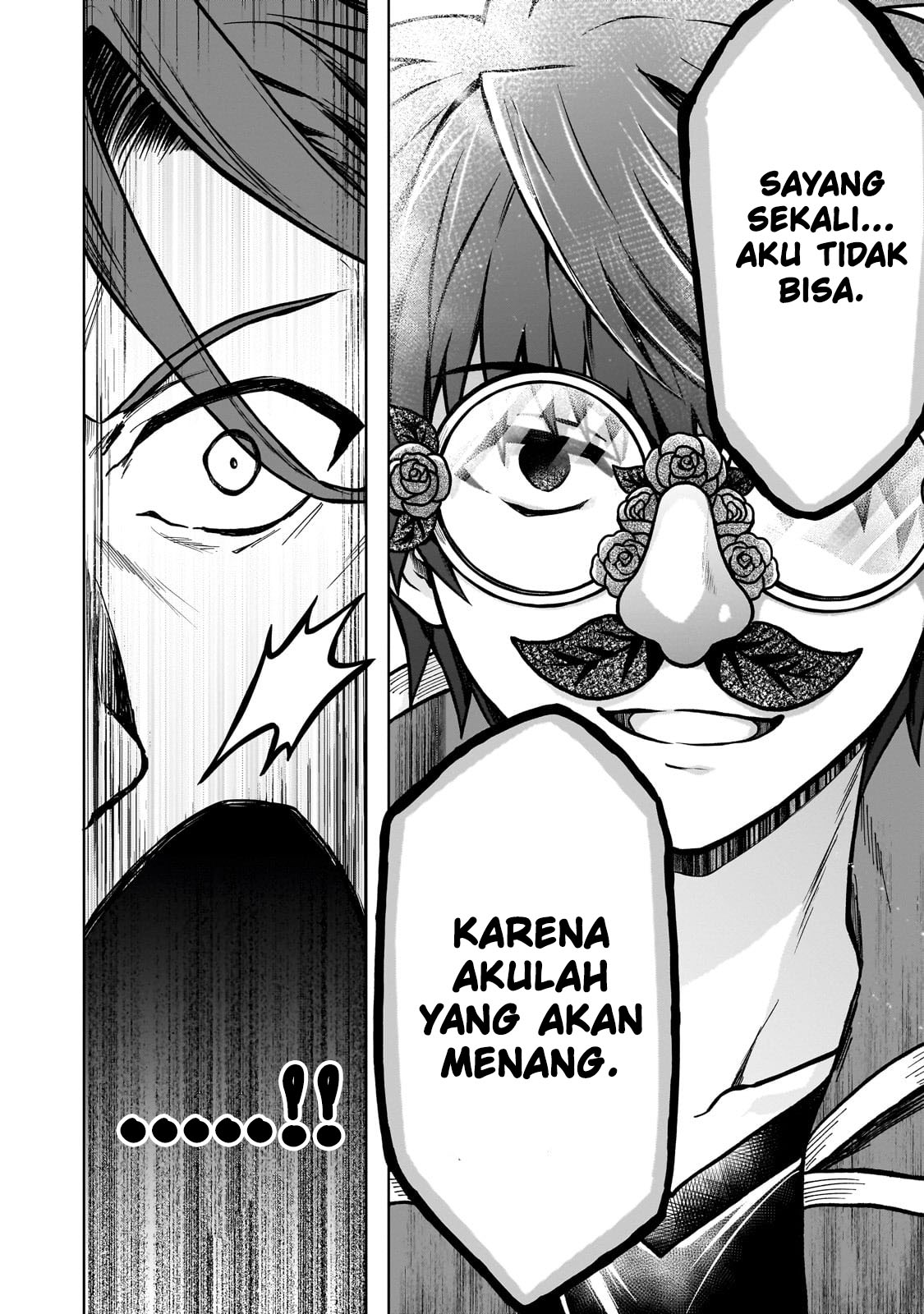 D Rank Adventurer Invited By A Brave Party, And The Stalking Princess Chapter 19 Gambar 24