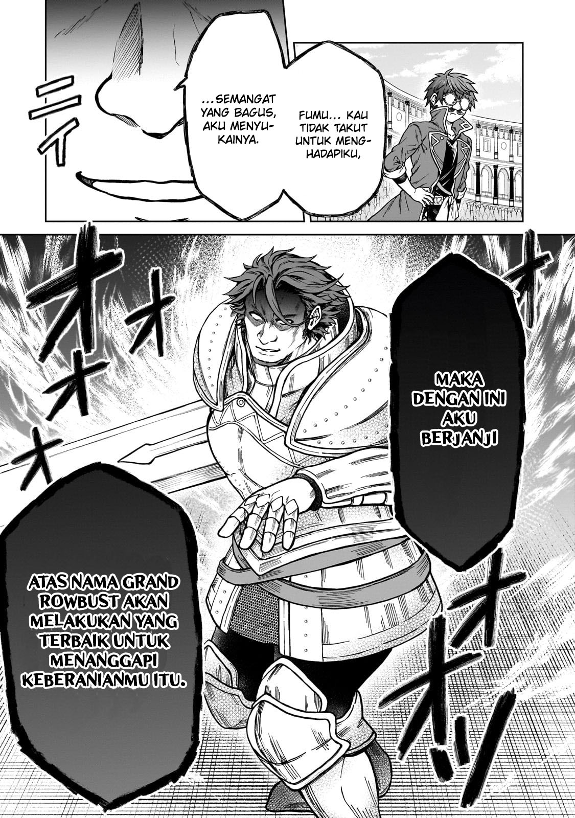D Rank Adventurer Invited By A Brave Party, And The Stalking Princess Chapter 19 Gambar 25