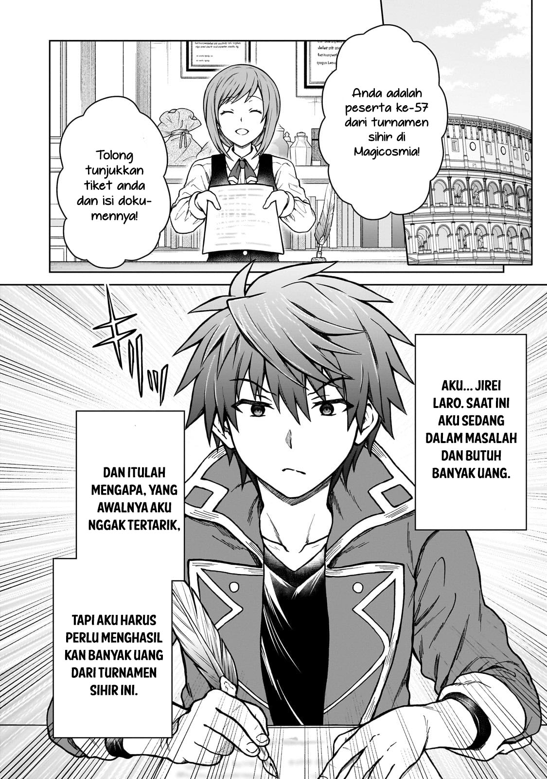 D Rank Adventurer Invited By A Brave Party, And The Stalking Princess Chapter 19 Gambar 5