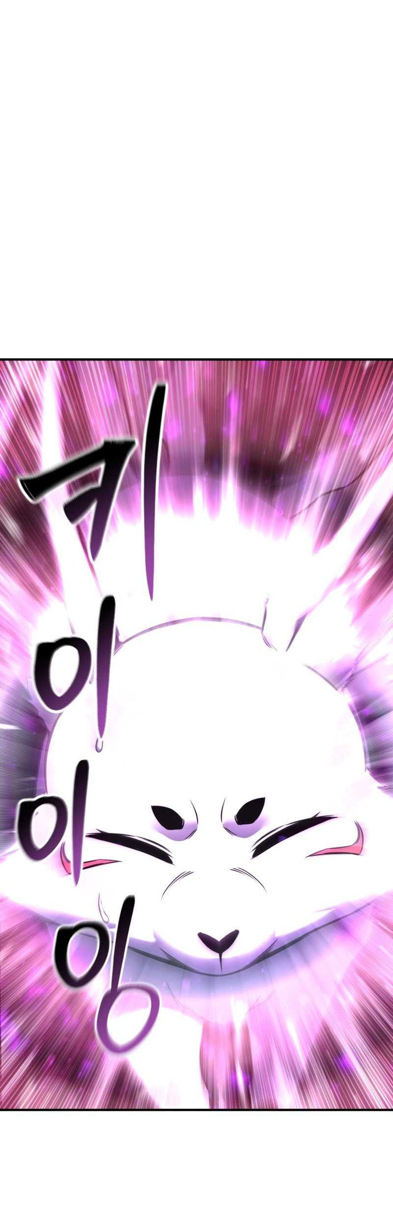 Absolute Necromancer Chapter 28 Gambar 7